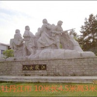 CSDS-1003_城市雕塑_工程案例_黑龙江牡丹江市