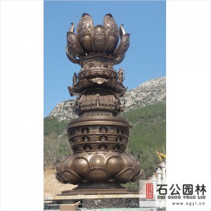 东平铜雕-石公园林雕塑