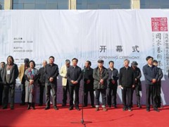 中国当代南北石雕艺术巡展曲阳站开幕