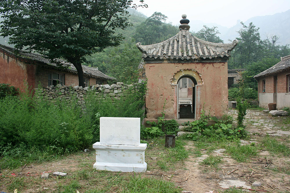 王子山院（王子寺）遗址