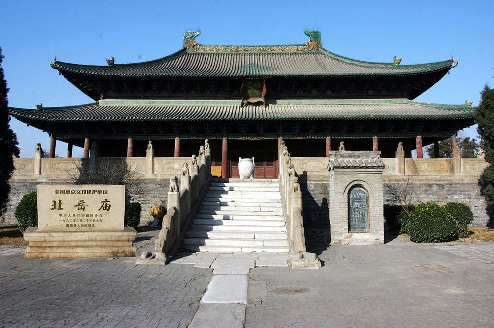 北岳庙德宁之殿