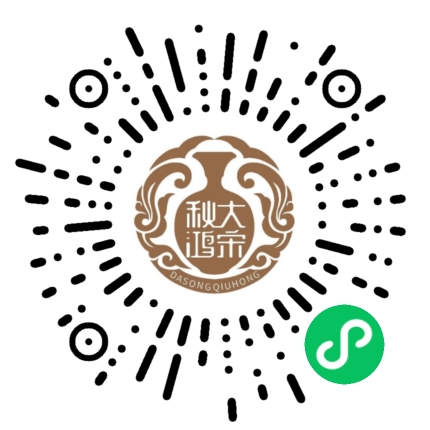 二维码-大宋秋鸿-小程序-A01