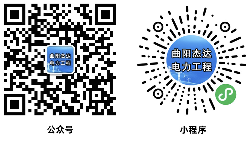合-二维码-公众号-小程序-00-w830