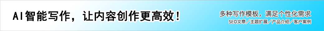 网站-商城-小程序-烟涛科技