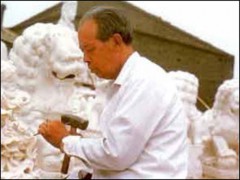 卢进桥 - 国家级非物质文化遗产项目“曲阳石雕”代表性传承人